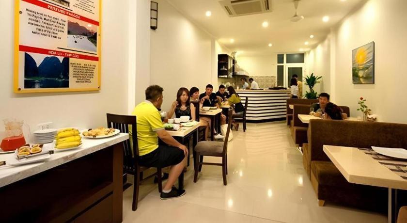 Hanoi Serenity Hotel 2 Exterior photo